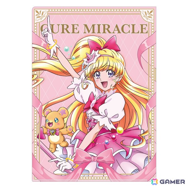 「魔法つかいプリキュア!」謎付きクリアファイル(キュアミラクル&モフルンver.)
