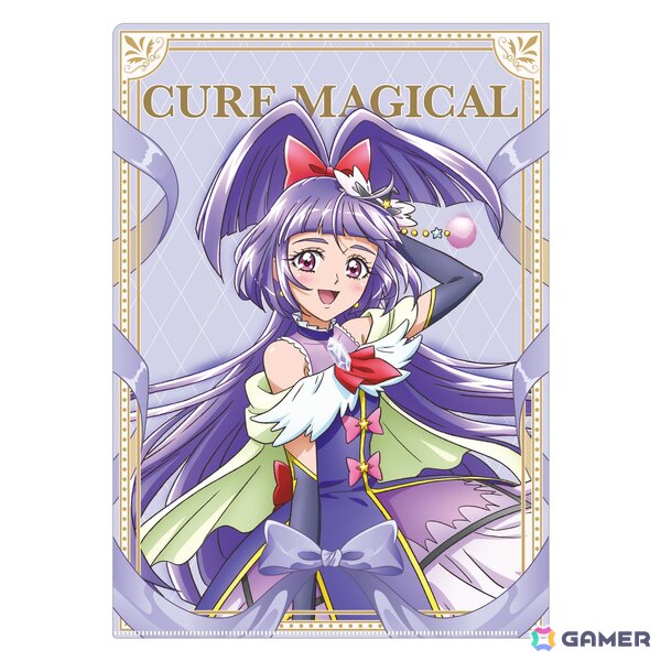 「魔法つかいプリキュア!」謎付きクリアファイル(キュアマジカルver.)