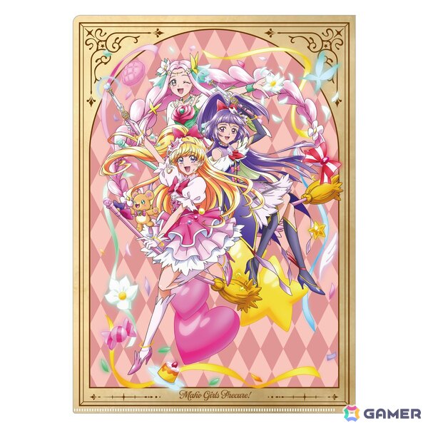 「魔法つかいプリキュア!」謎付きクリアファイル(全員ver.)