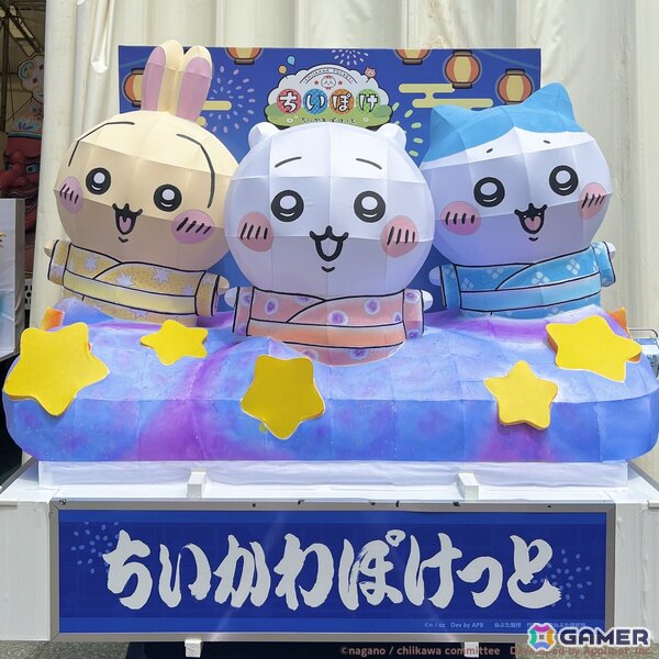 「ちいぽけ」のねぶたが青森ねぶた祭りに登場！「ちいぽけ夏まつり 2026」の一環として限定うちわの配布やグッズ販売も実施の画像2