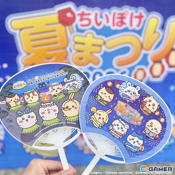 「ちいぽけ」のねぶたが青森ねぶた祭りに登場！「ちいぽけ夏まつり 2026」の一環として限定うちわの配布やグッズ販売も実施の画像5