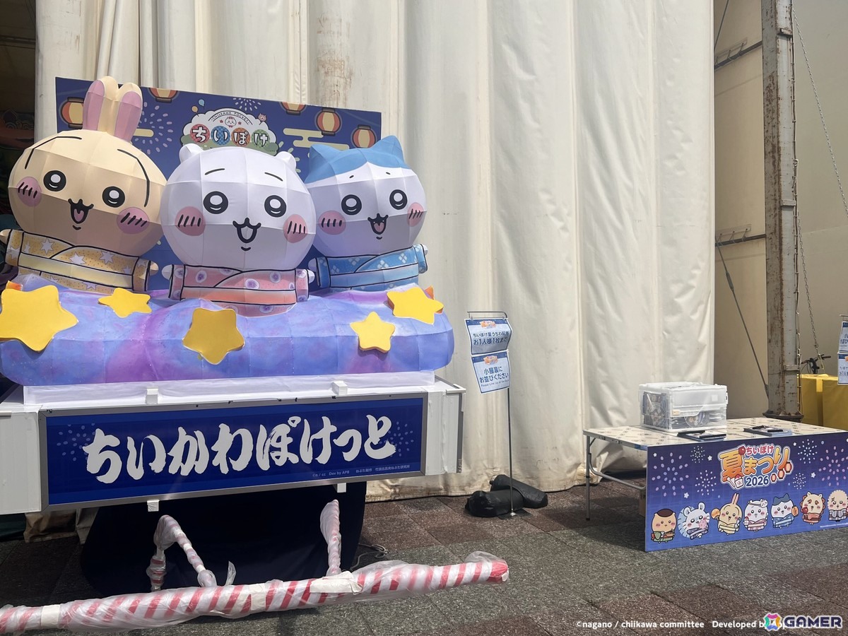 「ちいぽけ」のねぶたが青森ねぶた祭りに登場!「ちいぽけ夏まつり 2026」の一環として限定うちわの配布やグッズ販売も実施の画像