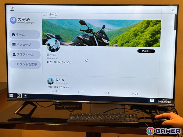 我孫子武丸氏自ら完全新作を実況！ミステリーゲーム「RDの遠隔推理」トークライブ＆実況プレイステージをレポートの画像16