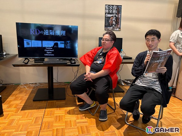 我孫子武丸氏自ら完全新作を実況！ミステリーゲーム「RDの遠隔推理」トークライブ＆実況プレイステージをレポートの画像3