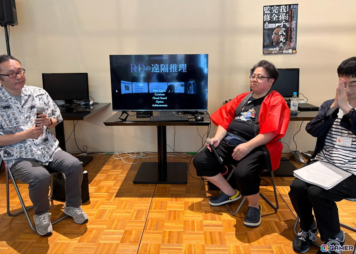 我孫子武丸氏自ら完全新作を実況!ミステリーゲーム「RDの遠隔推理」トークライブ&実況プレイステージをレポートの画像