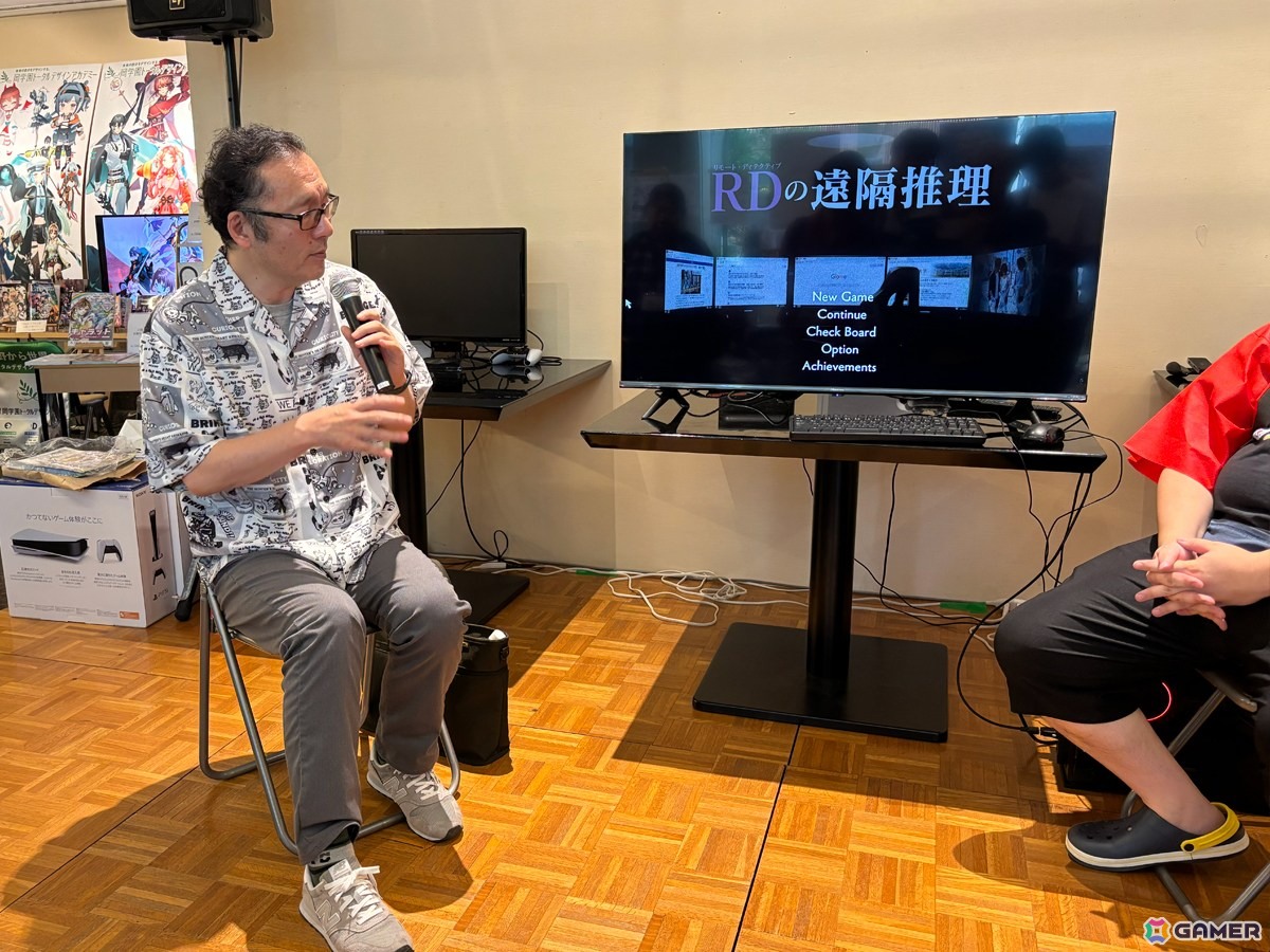 我孫子武丸氏自ら完全新作を実況!ミステリーゲーム「RDの遠隔推理」トークライブ&実況プレイステージをレポートの画像