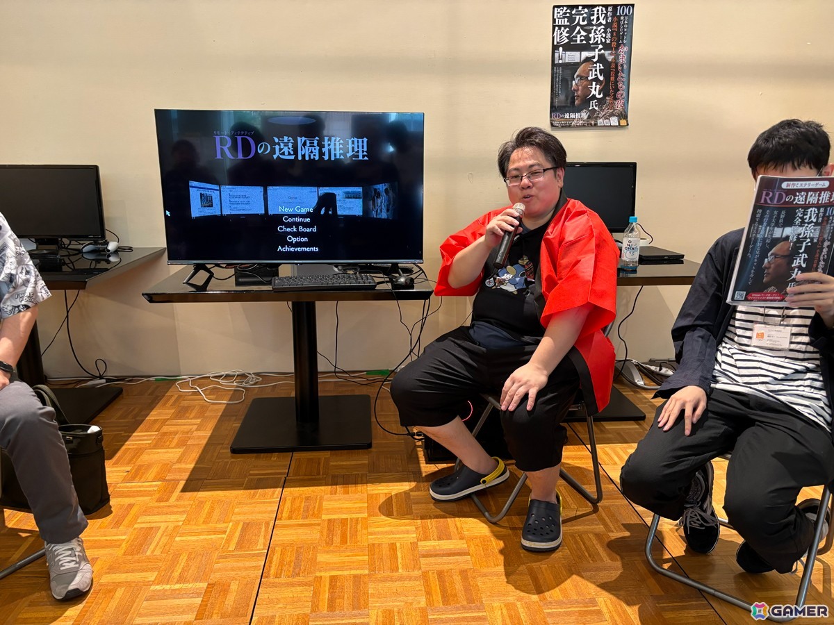 我孫子武丸氏自ら完全新作を実況!ミステリーゲーム「RDの遠隔推理」トークライブ&実況プレイステージをレポートの画像