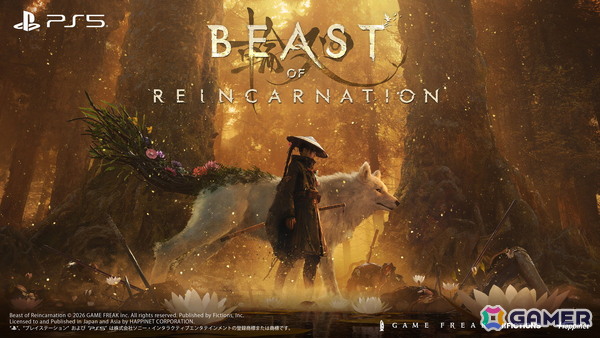 「Beast of Reincarnation」が発売！ゲーム実況者「SANNINSHOW」による配信は本日20時からの画像1