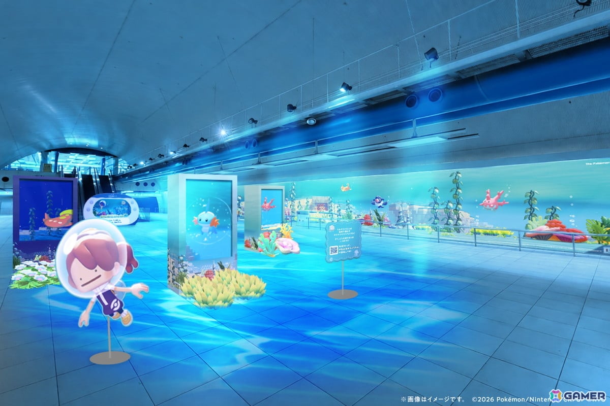 「ぽこポケ」初のリアルイベントが横浜で開催!赤レンガ倉庫やみなとみらいエリアが“うみぞこの街”仕様にの画像