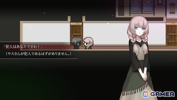 B級感漂うホラー風ミステリコメディADV「血の百合：殺人鬼は百合に挟まるな」Steamで9月15日に発売！体験版が配信中の画像4