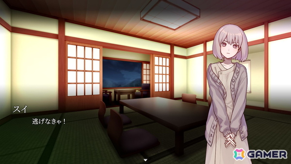 B級感漂うホラー風ミステリコメディADV「血の百合：殺人鬼は百合に挟まるな」Steamで9月15日に発売！体験版が配信中の画像6