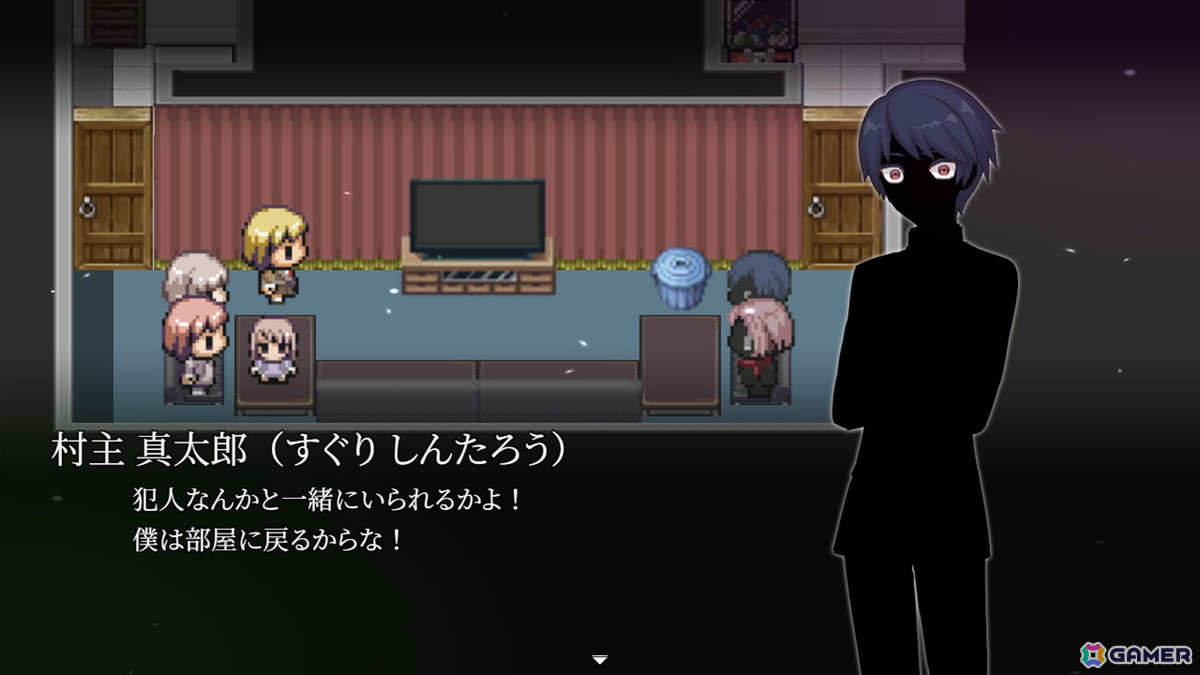 B級感漂うホラー風ミステリコメディADV「血の百合:殺人鬼は百合に挟まるな」Steamで9月15日に発売!体験版が配信中の画像
