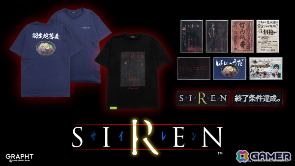 ホラーゲーム「SIREN」の“異界入り”にあわせて「羽生蛇蕎麦」Tシャツやトレーディングマグネットが登場の画像1