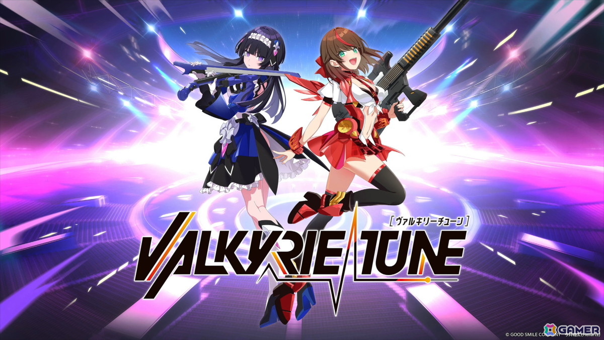 「ヴァルキリーチューン：機械仕掛けのアイ」Nintendo Switch版のリリースが決定！今井麻美さん、礒部花凜さん歌唱曲を含むオリジナルサウンドトラックもSteamストアで登場の画像2