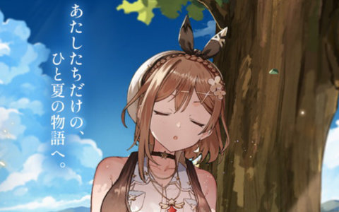 「ライザのアトリエ」を題材としたフリーシナリオ型のAIチャット形式RPG「RyzaChat:AIライザと創るあなただけのひと夏の夢物語」発表！事前登録が開始