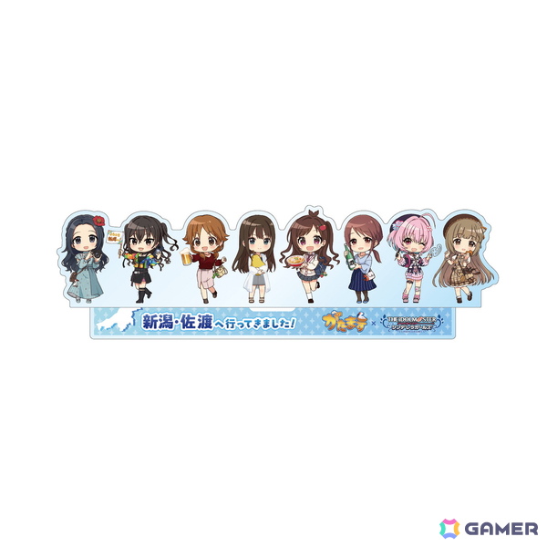 「アイドルマスター シンデレラガールズ」×新潟市・佐渡市による地域密着型コラボイベント「がたます」が8月11日より開催！の画像13