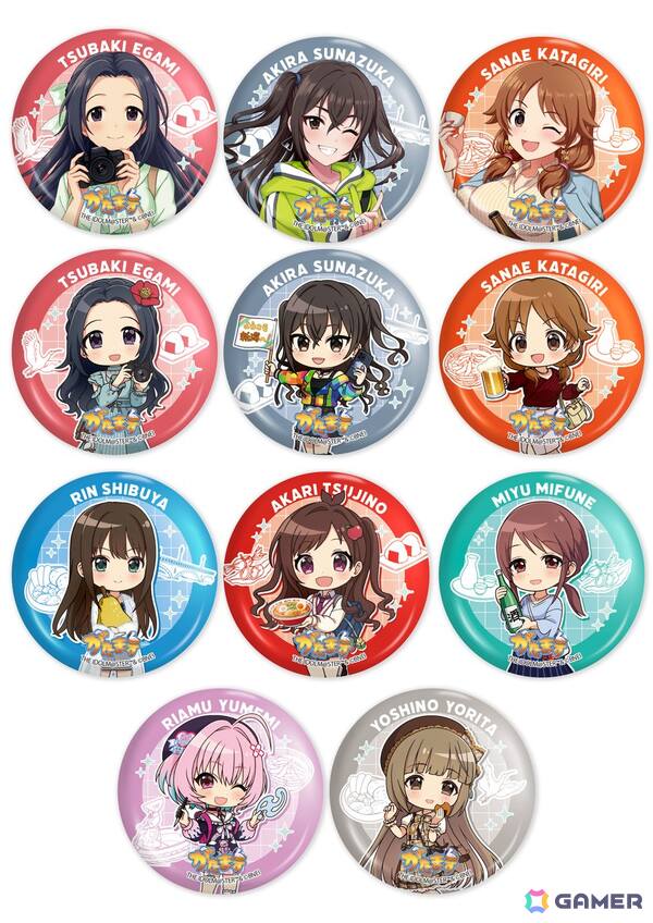 「アイドルマスター シンデレラガールズ」×新潟市・佐渡市による地域密着型コラボイベント「がたます」が8月11日より開催！の画像14