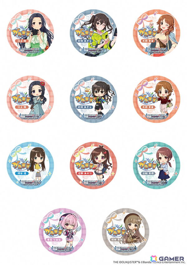 「アイドルマスター シンデレラガールズ」×新潟市・佐渡市による地域密着型コラボイベント「がたます」が8月11日より開催！の画像6
