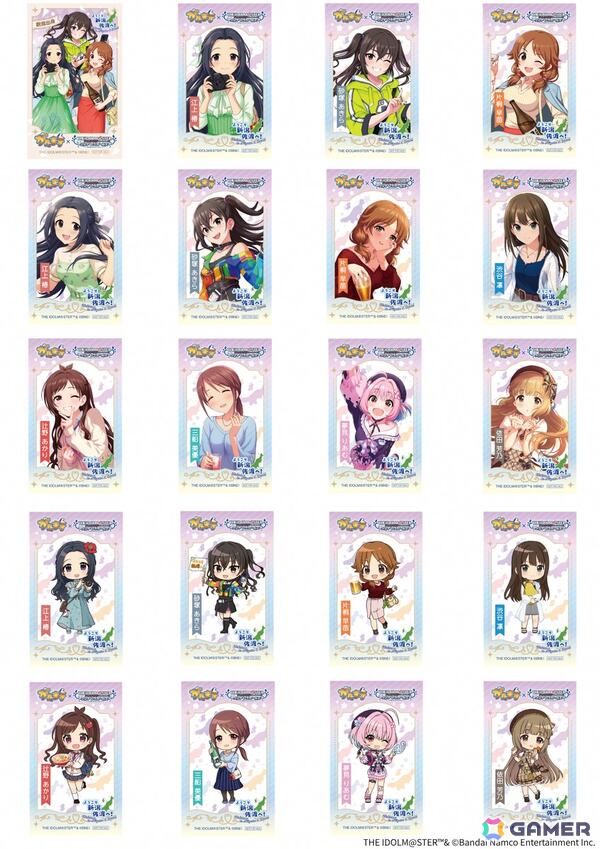 「アイドルマスター シンデレラガールズ」×新潟市・佐渡市による地域密着型コラボイベント「がたます」が8月11日より開催！の画像7