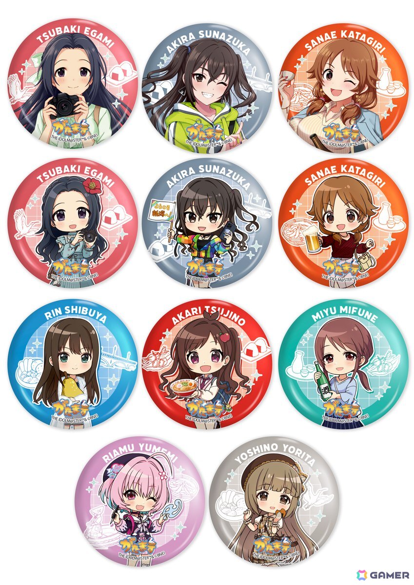 「アイドルマスター シンデレラガールズ」×新潟市・佐渡市による地域密着型コラボイベント「がたます」が8月11日より開催！の画像14