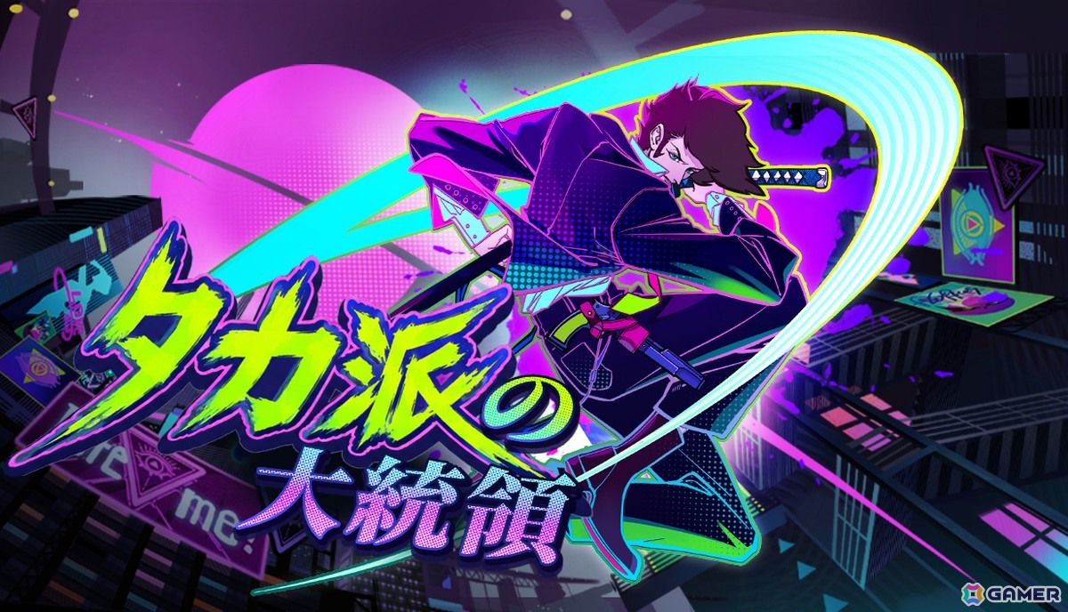 「タカ派の大統領」がSteamで早期アクセス開始！昼は選挙活動、夜は犯罪組織を壊滅するローグライクアクションの画像