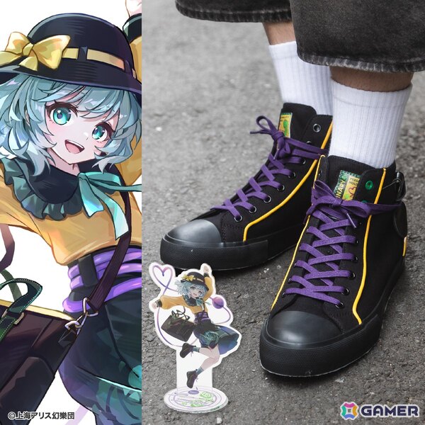 「東方Project」の古明地こいしと秦こころをモチーフとしたアイテムが登場!スニーカーや腕時計がラインナップの画像