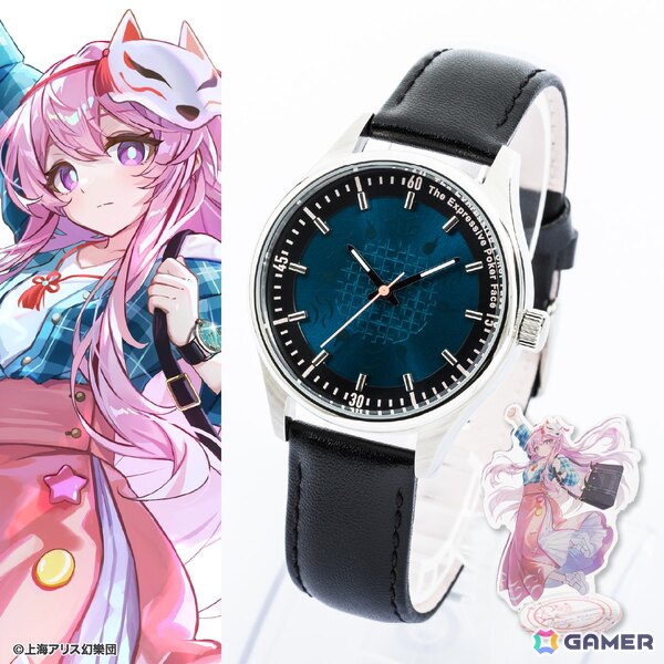 「東方Project」の古明地こいしと秦こころをモチーフとしたアイテムが登場!スニーカーや腕時計がラインナップの画像