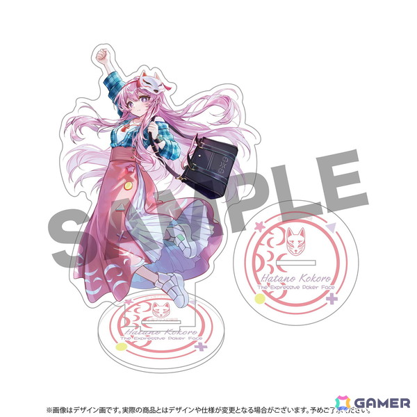 「東方Project」の古明地こいしと秦こころをモチーフとしたアイテムが登場!スニーカーや腕時計がラインナップの画像
