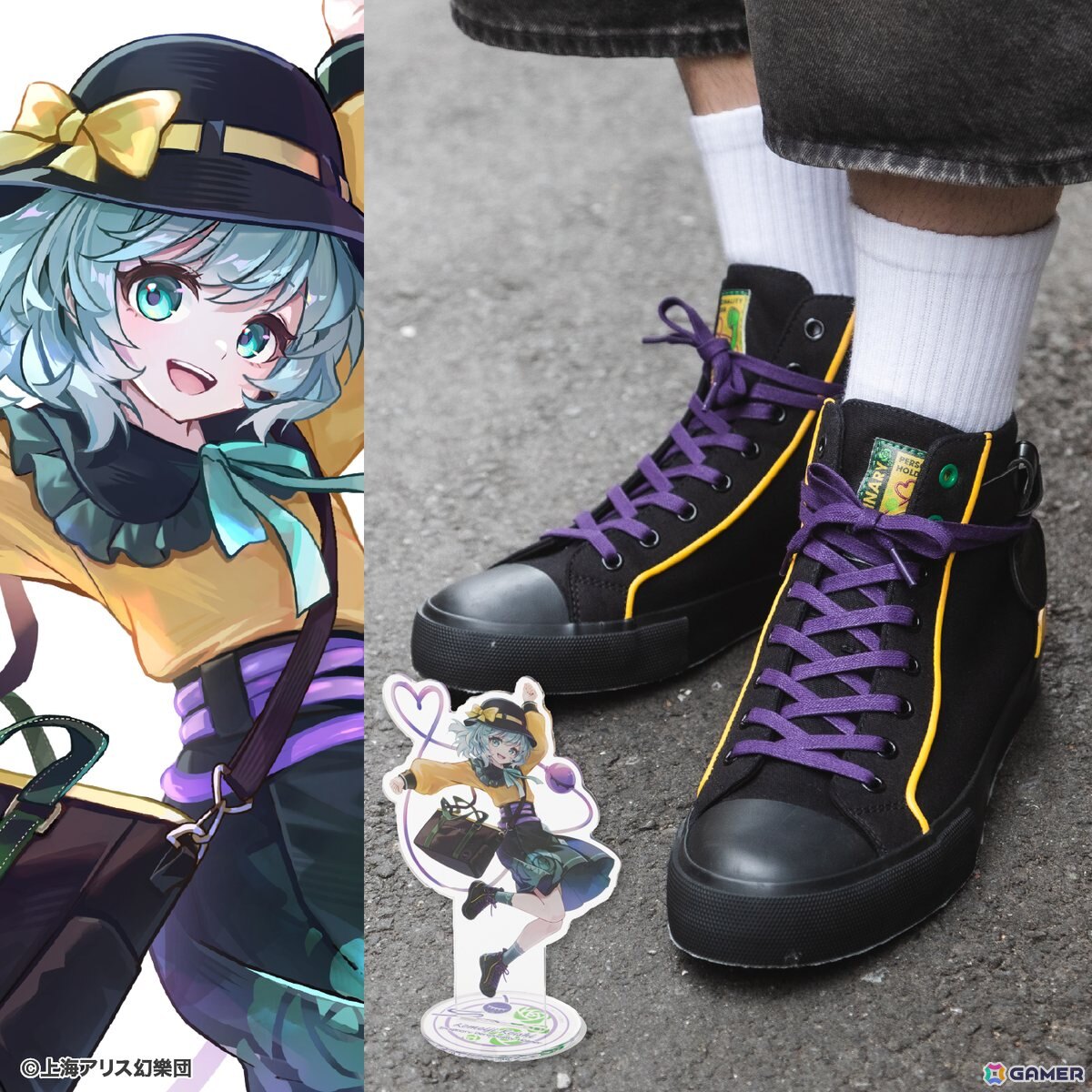 「東方Project」の古明地こいしと秦こころをモチーフとしたアイテムが登場！スニーカーや腕時計がラインナップの画像18