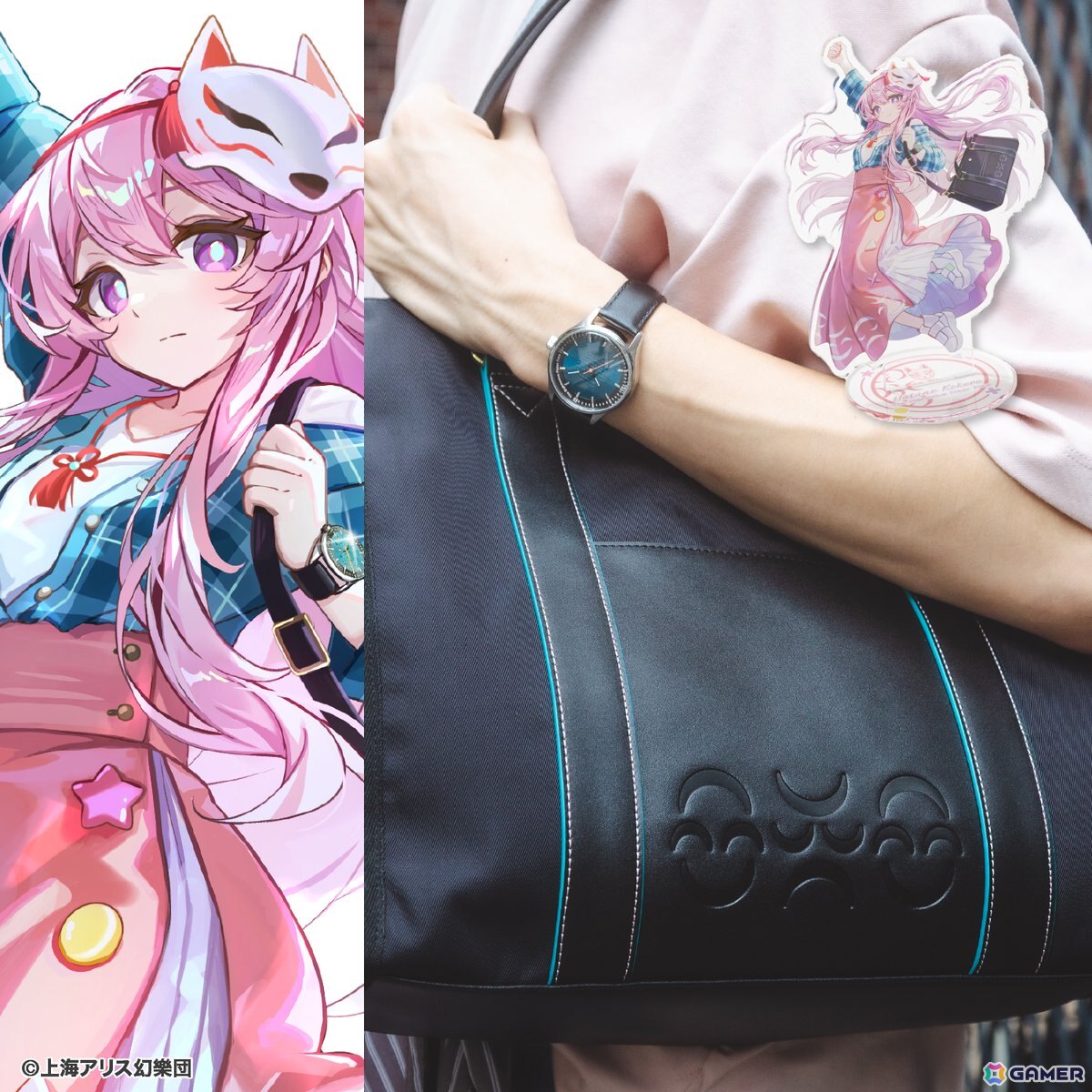 「東方Project」の古明地こいしと秦こころをモチーフとしたアイテムが登場！スニーカーや腕時計がラインナップの画像26