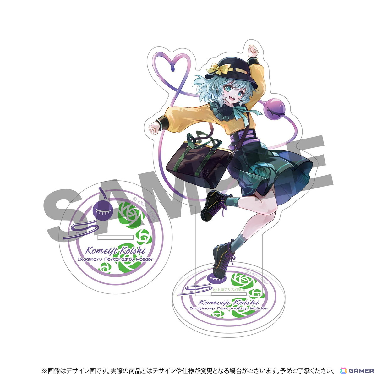「東方Project」の古明地こいしと秦こころをモチーフとしたアイテムが登場！スニーカーや腕時計がラインナップの画像3