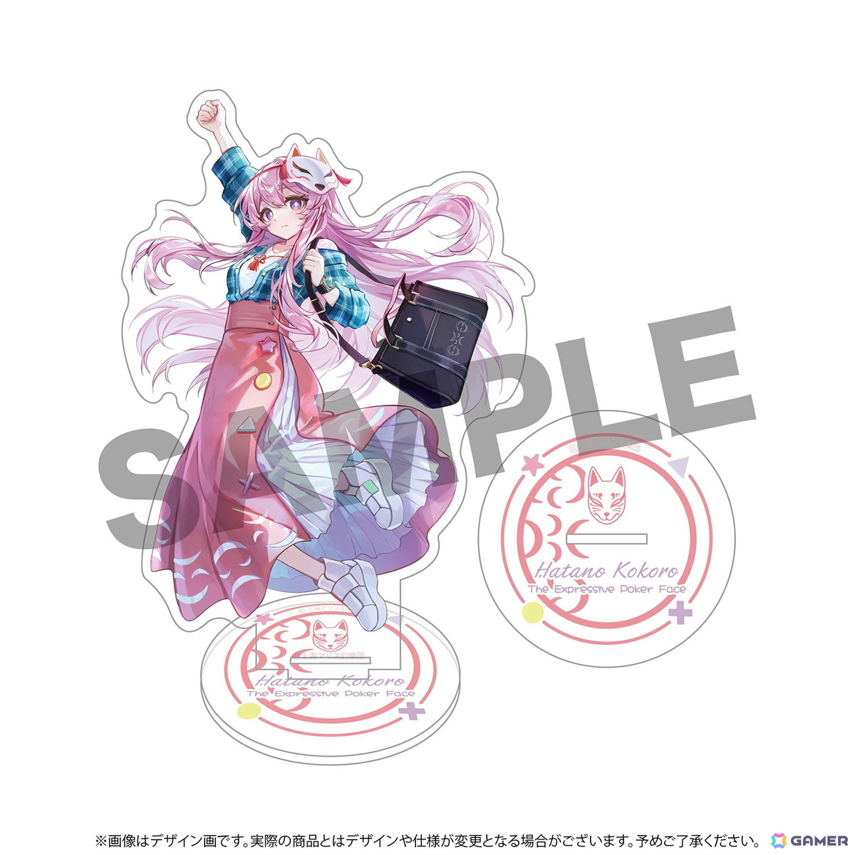 「東方Project」の古明地こいしと秦こころをモチーフとしたアイテムが登場！スニーカーや腕時計がラインナップの画像4