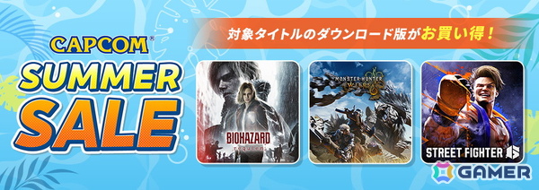 「スト6」Year 3 キャラクターパスがPS Storeとニンテンドーeショップで初セール！カプコンのDLタイトルを対象としたサマーセールが開催中の画像1