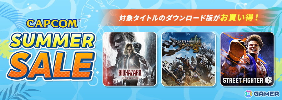 「スト6」Year 3 キャラクターパスがPS Storeとニンテンドーeショップで初セール!カプコンのDLタイトルを対象としたサマーセールが開催中の画像