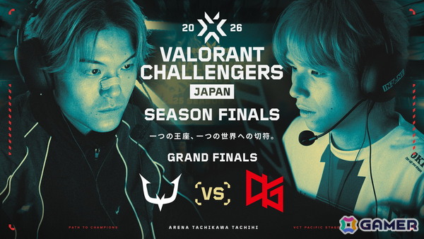 「VALORANT Challengers Japan 2026 Season Finals」を制したのは「QT DIG∞」！日本代表として「VCT Pacific Stage 2 Play-ins」への画像5