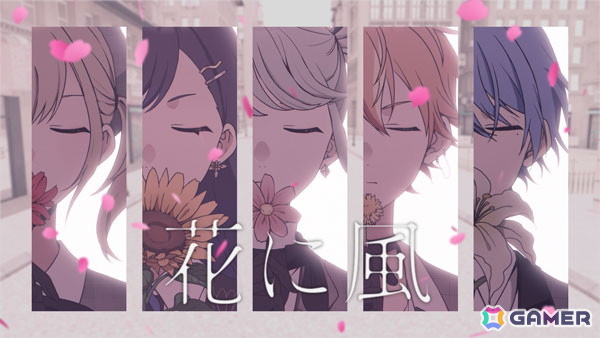 「プロセカ」で「一億年恋してる」がリズムゲーム楽曲として追加！「花に風」セカイver.のフルサイズ2DMVも公開の画像2