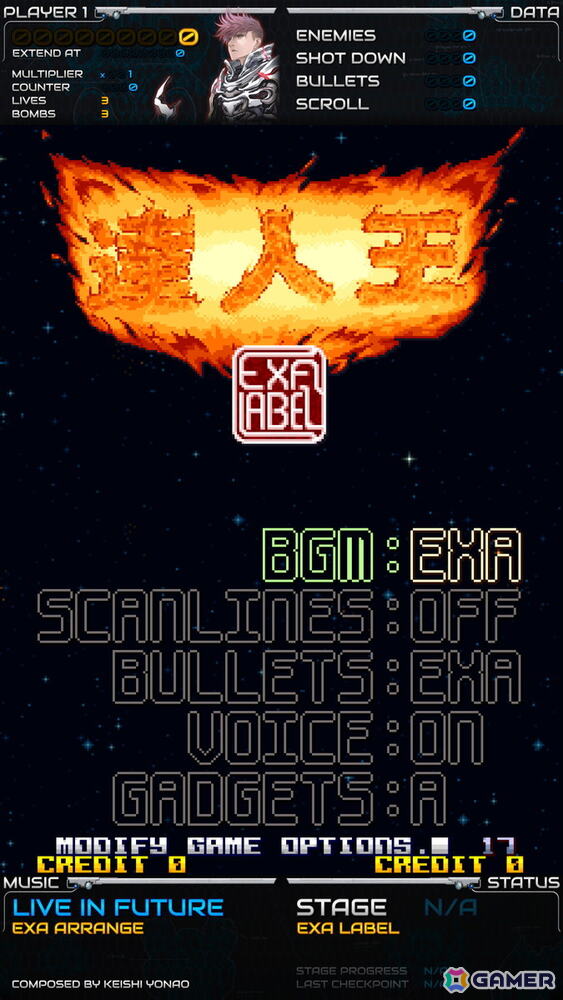 「達人王 EXA LABEL」のロケテ日程が公開！井上淳哉氏による描きおろしキービジュアルもお披露目の画像10