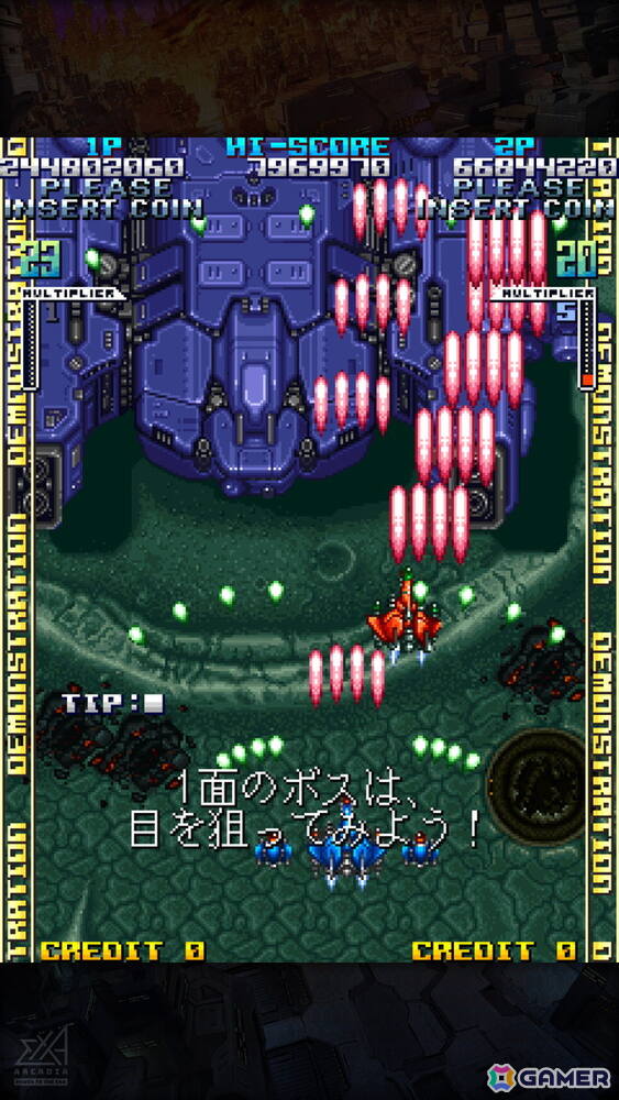 「達人王 EXA LABEL」のロケテ日程が公開！井上淳哉氏による描きおろしキービジュアルもお披露目の画像8