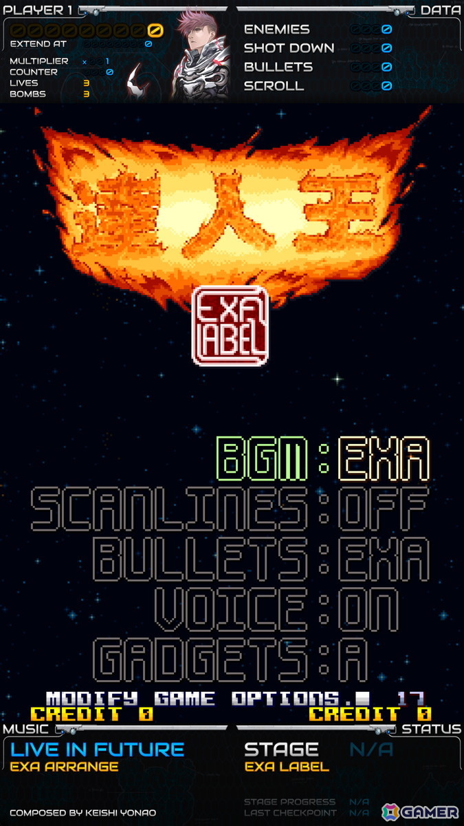 「達人王 EXA LABEL」のロケテ日程が公開!井上淳哉氏による描きおろしキービジュアルもお披露目の画像