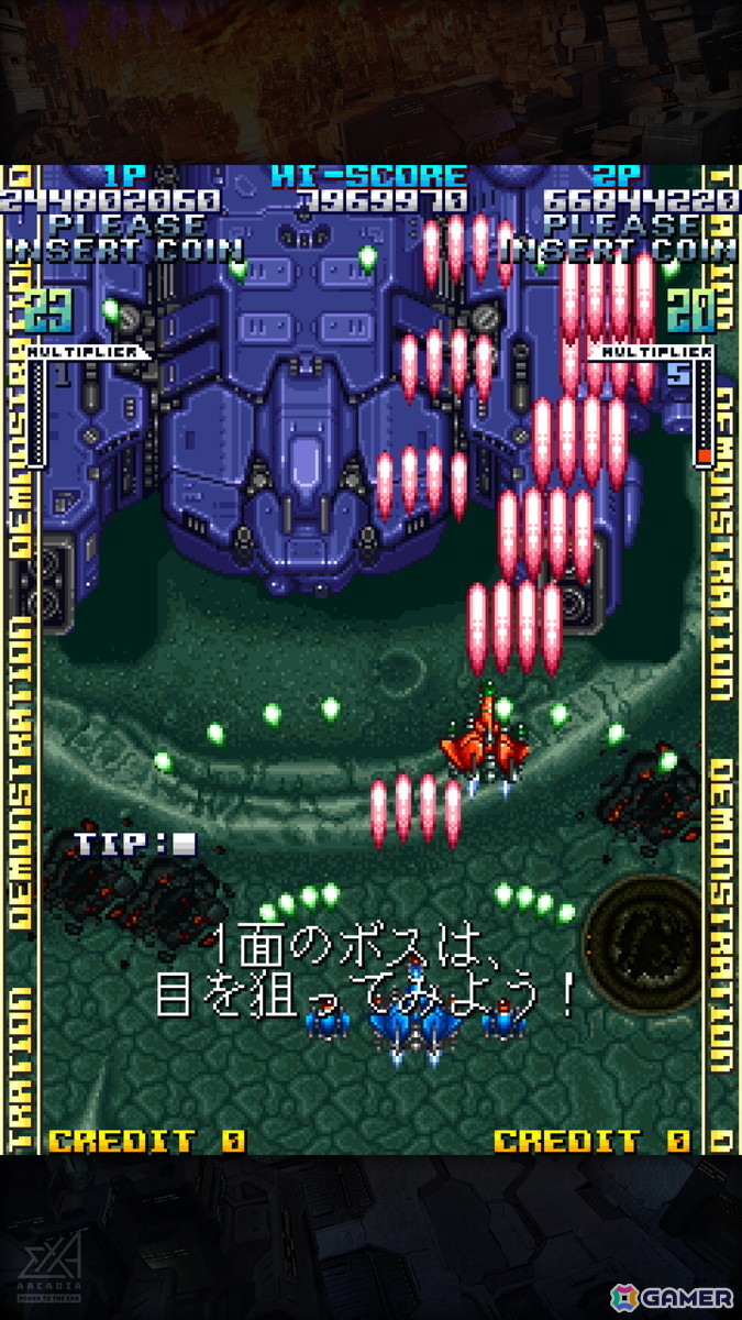 「達人王 EXA LABEL」のロケテ日程が公開!井上淳哉氏による描きおろしキービジュアルもお披露目の画像