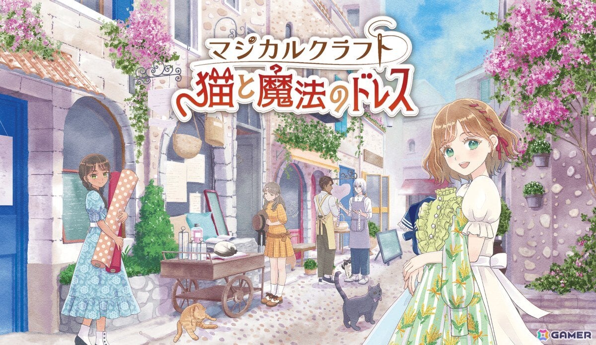 「マジカルクラフト 猫と魔法のドレス」8月8日の世界猫の日を記念したXキャンペーンが開催!DL版の20%オフセールも実施中の画像