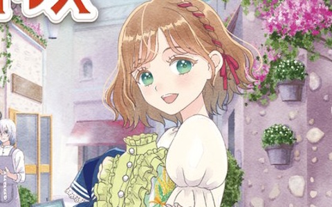 「マジカルクラフト 猫と魔法のドレス」8月8日の世界猫の日を記念したXキャンペーンが開催!DL版の20%オフセールも実施中