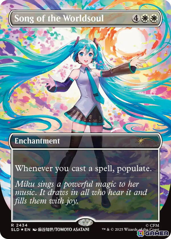 初音ミクの「マジック:ザ・ギャザリング」統率者デッキが8月11日発売!楽天ブックスにて24時間限定の受注販売を実施の画像