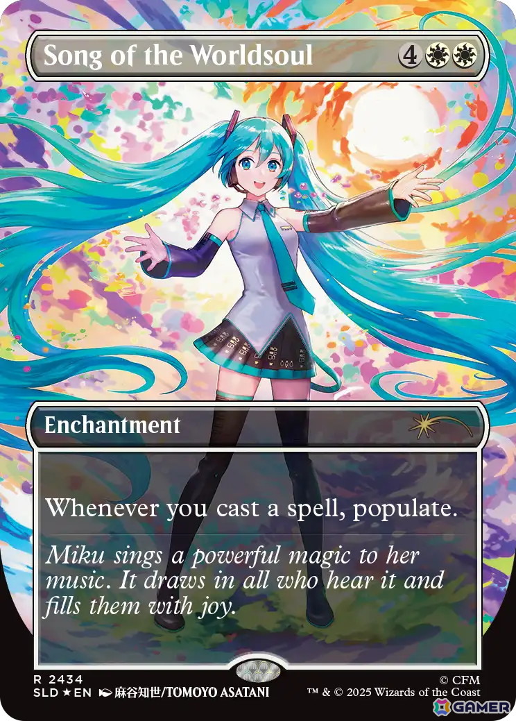 初音ミクの「マジック:ザ・ギャザリング」統率者デッキが8月11日発売！楽天ブックスにて24時間限定の受注販売を実施の画像5