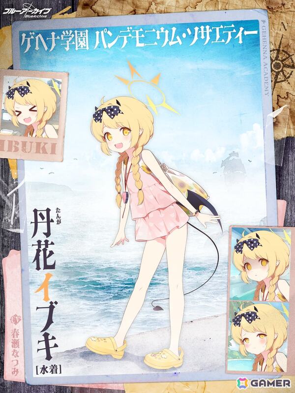 「ブルアカ」イロハ（水着）とイブキ（水着）が実装！5.5周年記念期間限定ピックアップ募集が開催の画像9