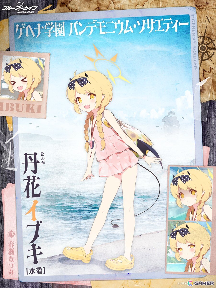 「ブルアカ」イロハ(水着)とイブキ(水着)が実装!5.5周年記念期間限定ピックアップ募集が開催の画像