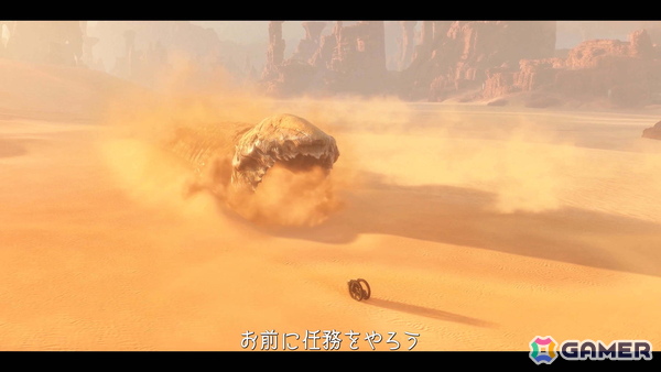 PS5版「Dune: Awakening」が2026年10月29日に発売決定！早期購入特典や各エディションの詳細も明らかにの画像