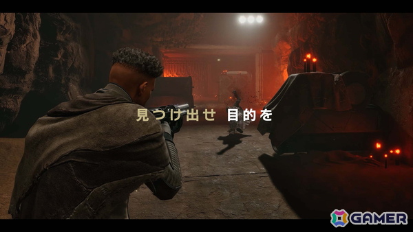 PS5版「Dune: Awakening」が2026年10月29日に発売決定！早期購入特典や各エディションの詳細も明らかにの画像