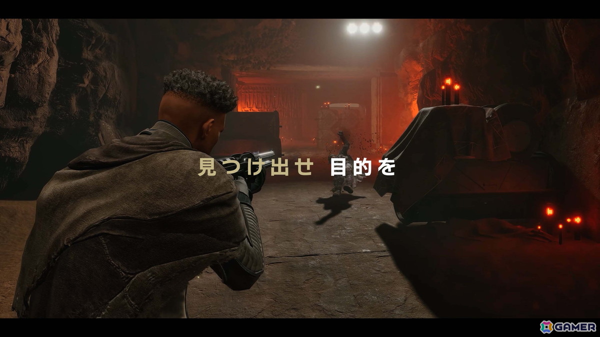 PS5版「Dune: Awakening」が2026年10月29日に発売決定！早期購入特典や各エディションの詳細も明らかにの画像6