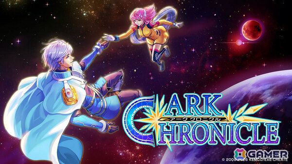 SFファンタジーRPG「アーククロニクル」リメイク版が配信！監獄惑星からの脱出を目指す物語と自分だけのお助けロボを作り上げる育成を楽しめるの画像1
